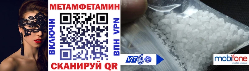 купить наркотик  Спасск-Рязанский  shop клад  Amphetamine 98% 