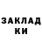 МЕТАДОН мёд Nik Popovich