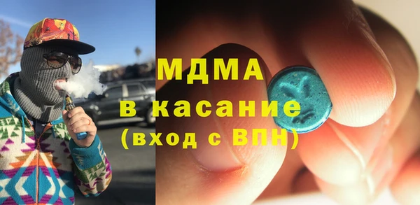 кокс Михайлов
