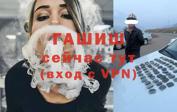 скорость mdpv Алексеевка