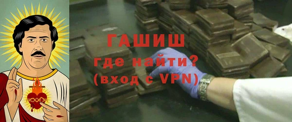 мяу мяу мука Алексин