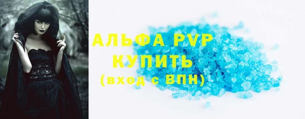 кокс Михайлов