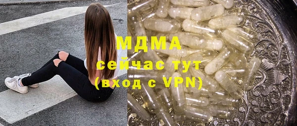 кокаин премиум Алзамай