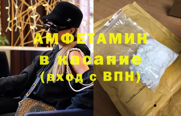 мяу мяу мука Алексин