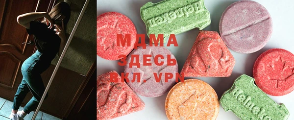 мяу мяу мука Алексин