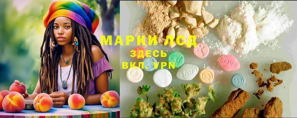 кокаин премиум Алзамай