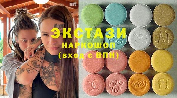 мяу мяу мука Алексин