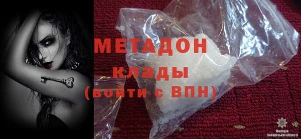 кокаин премиум Алзамай