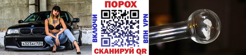 Первитин кристалл Спасск-Рязанский