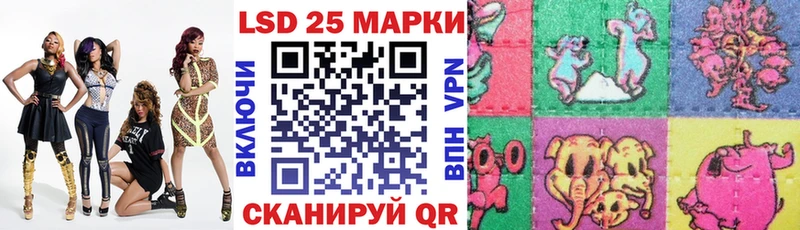 мега рабочий сайт  Спасск-Рязанский  дарк нет телеграм  Марки NBOMe 1500мкг 