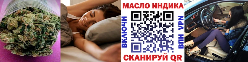 Дистиллят ТГК жижа наркотики Спасск-Рязанский
