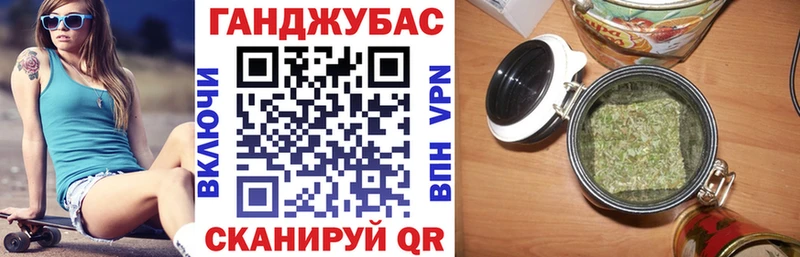 Шишки марихуана White Widow  где продают   Спасск-Рязанский 